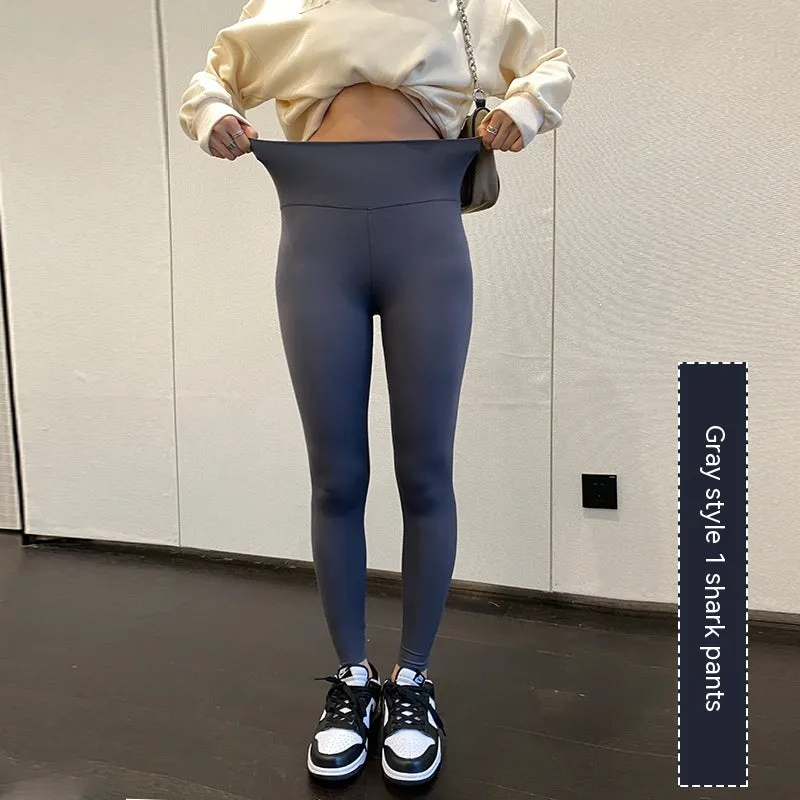 Bazil Belly Slimming Skinny Stretch High Waist Leggings
