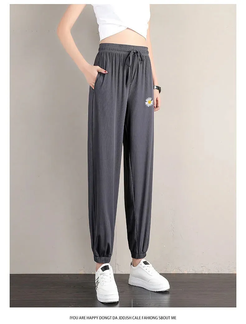 Daisy Ice Silk Lantern Pants Women Summer Thin High Waist Slim Look Harem Loose Jogger Ankle-Length Pants