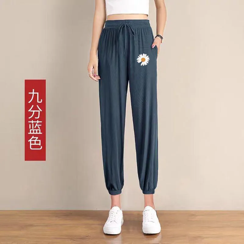 Daisy Ice Silk Lantern Pants Women Summer Thin High Waist Slim Look Harem Loose Jogger Ankle-Length Pants