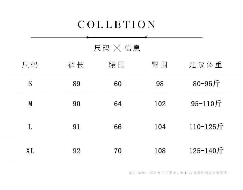 Drape Jogger Pants Women Ice Silk Chiffon Lantern Summer Thin Anti Mosquito Adults High Waist Loose Wide Leg Pants