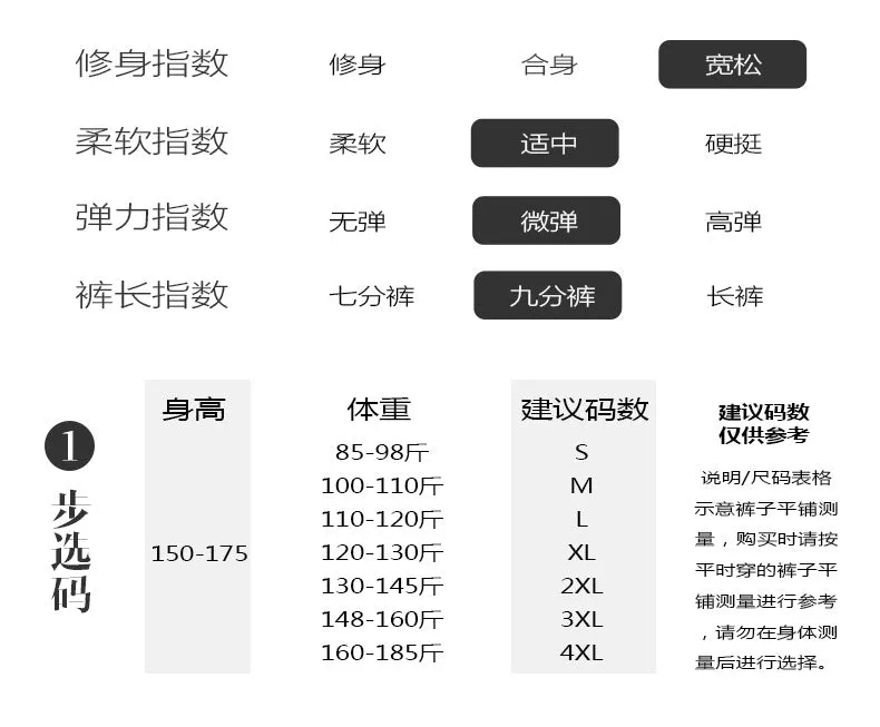 Ice Silk Three Quarter Wide Leg Pants Women Summer Thin High Waist Drape Mom Plus Size Loose Ankle-Length Casual Pants