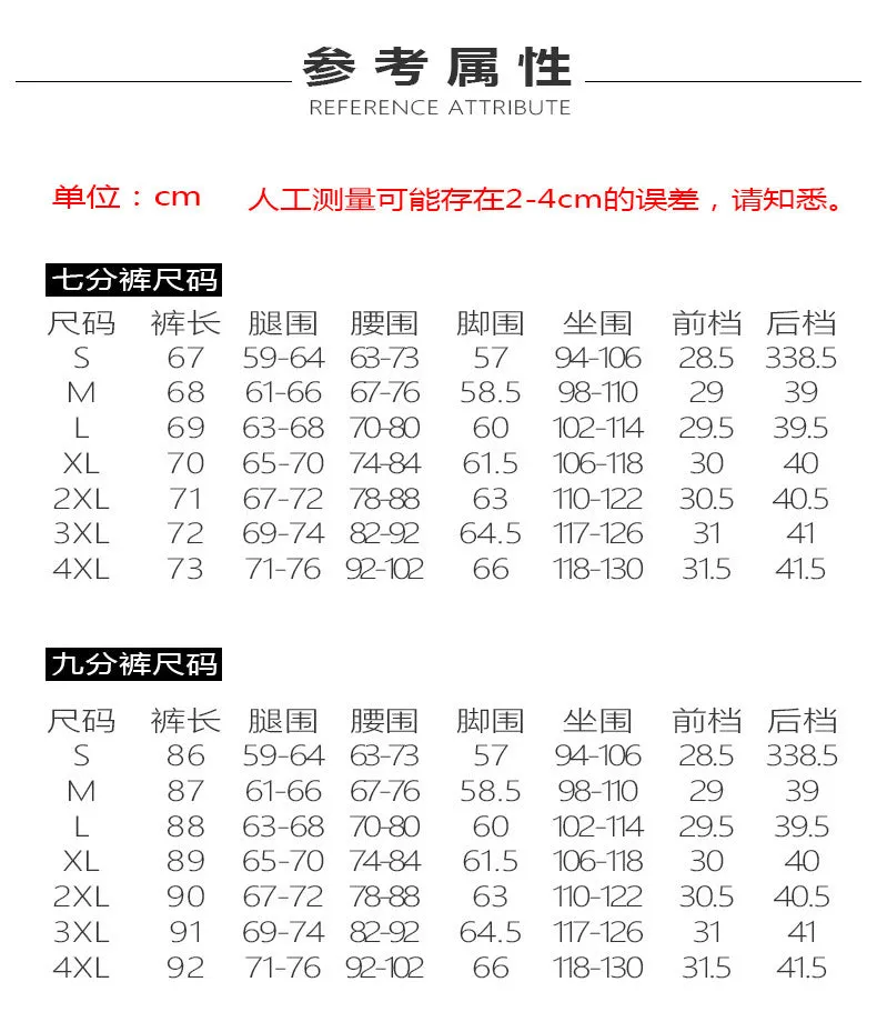 Ice Silk Three Quarter Wide Leg Pants Women Summer Thin High Waist Drape Mom Plus Size Loose Ankle-Length Casual Pants