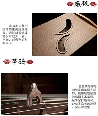LANDTOM Dragon and Phoenix  Rosewood with Pear Flower Picture Guzheng (163cm) for Adults/Children/Senior/Intermediate/Beginner（N0.TS 613）