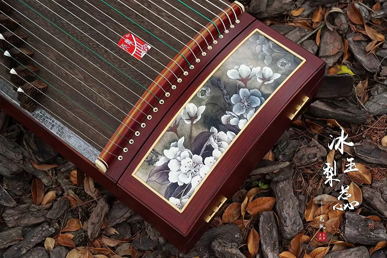 LANDTOM Dragon and Phoenix  Rosewood with Pear Flower Picture Guzheng (163cm) for Adults/Children/Senior/Intermediate/Beginner（N0.TS 613）