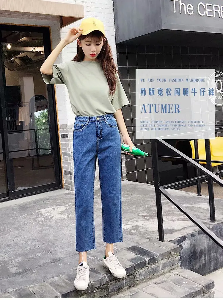 Straight Denim Pants Women Korean Slim Look High Waist CHIC Pants Student Ankle-Length Pants
