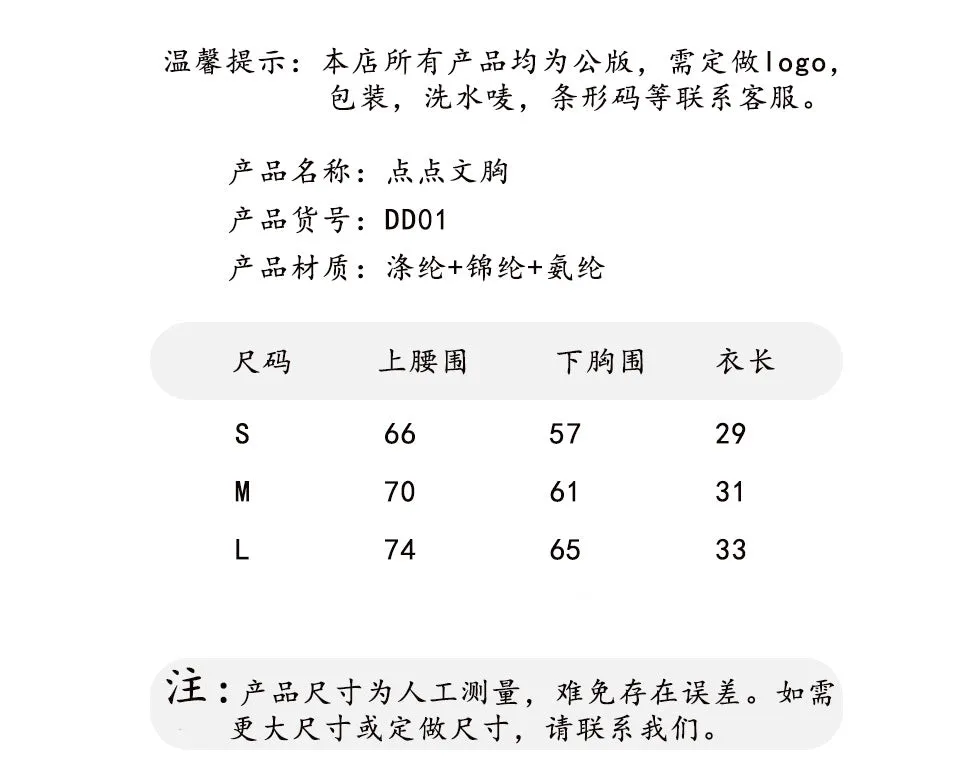 Stretchable Sporty High Waist Jogging Fitness Sets Women Seamless Knitted Yoga Activewear