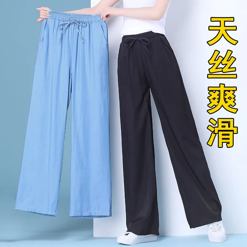 Summer Denim Wide Leg Pants Women Thin High Waist Drape Loose Slim Look Ice Silk Casual Pants