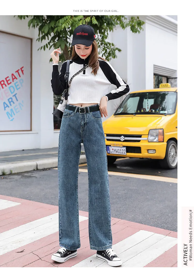 Summer Popular Inspired Slim Look High Waist Denim Pants Women Loose All-Matching Straight Leg Flattering Wide Leg Floor Length Pants